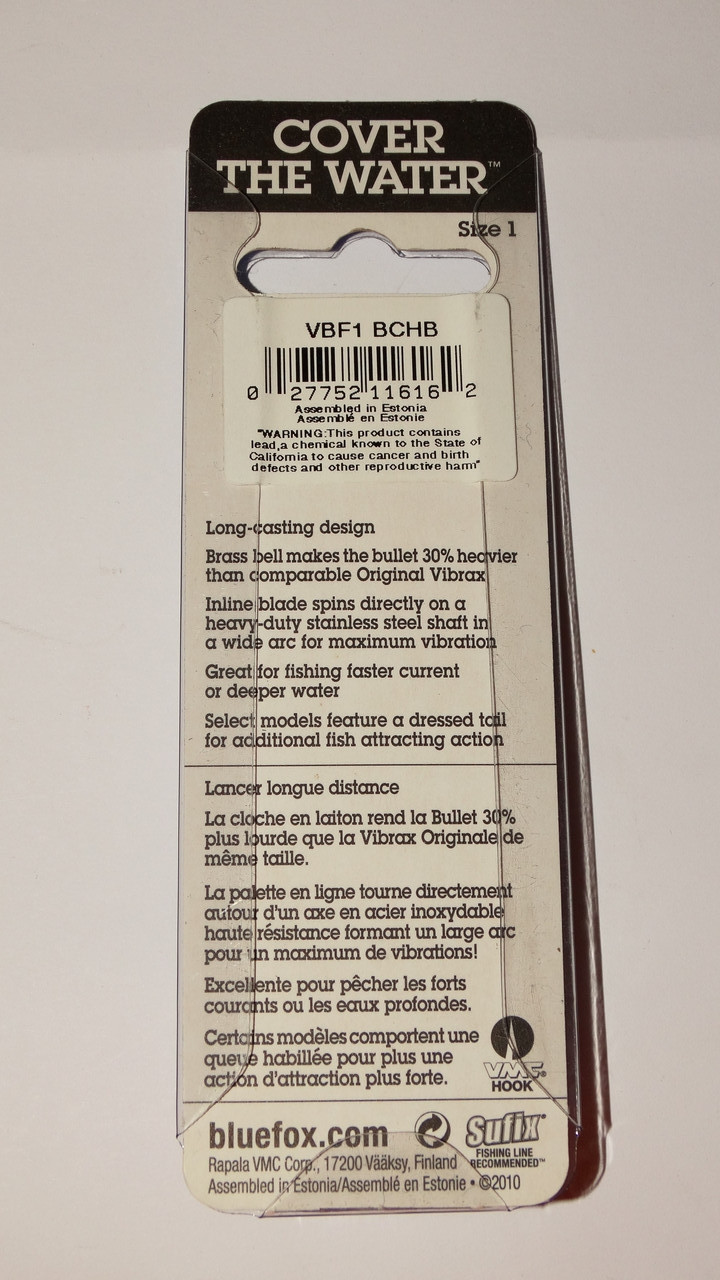 Блещня Vibrax bullet black 5g (ID#1866162621), цена: 95 ₴, купить на
