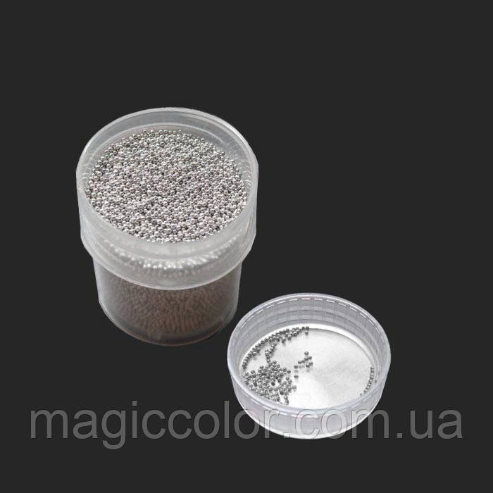 Кульки пластикові для епоксидної смоли срібло 0,6 мм