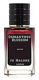 Jo Malone Osmanthus Blossom ТЕСТЕР LUX жіночий 60 мл, фото 3