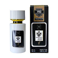 Mancera Vetiver Sensuel ТЕСТЕР PRO унісекс 58 мл