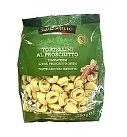 Тортелліні фаршировані прошутто GustoBello Tortellini al Prosciutto 250г Італія