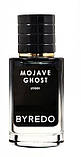 Byredo Mojave Ghost ТЕСТЕР LUX унісекс 60 мл, фото 3