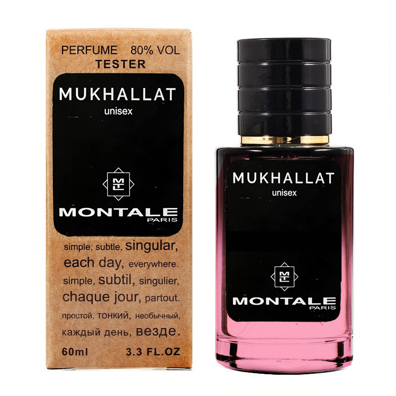 MONTALE Mukhallat ТЕСТЕР LUX унісекс 60 мл, фото 1