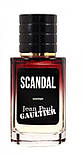 Jean Paul Gaultier Scandal ТЕСТЕР LUX жіночий 60 мл, фото 3