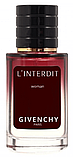 Givenchy LInterdit ТЕСТЕР LUX жіночий 60 мл, фото 3