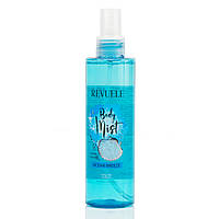 Мист для тела "Океанский бриз", Body Mist Ocean Breeze, Revuele, 200 ml