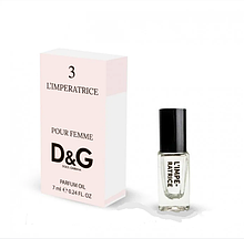 Міні парфум жіночий Dolce&Gabbana 3 L'Imperatrice 7 мл