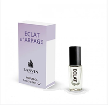 Міні парфум жіночий Lanvin Eclat d’Arpege 7 мл