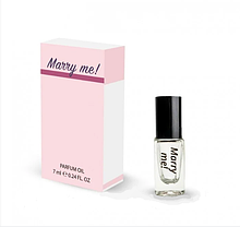 Міні парфум жіночий Lanvin Marry Me 7 мл