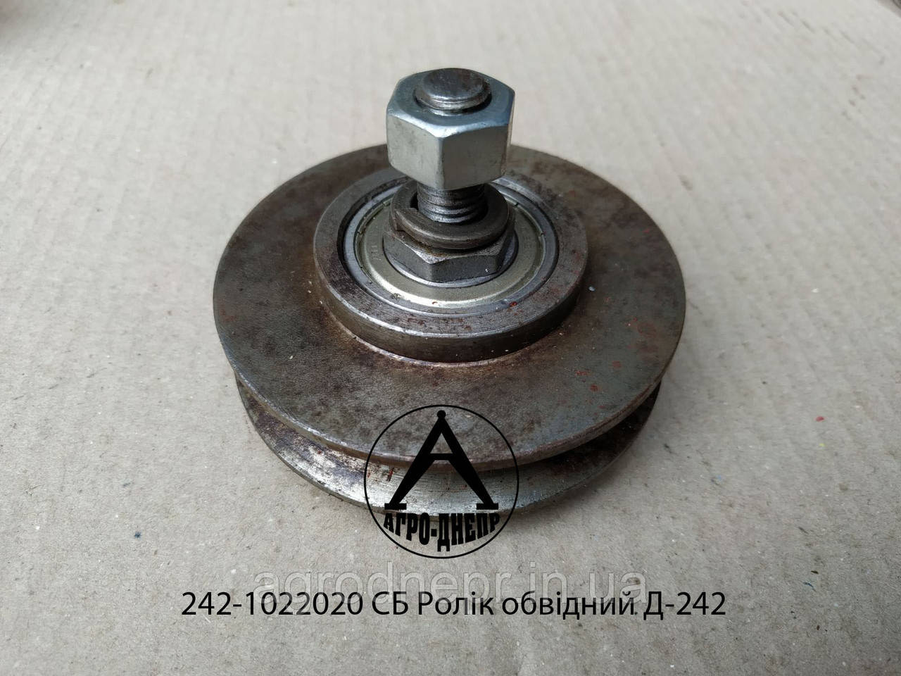 242-1022020 СБ Шків обвідний на двигун Д-242, Д-243 трактор ЮМЗ 8040, фото 1