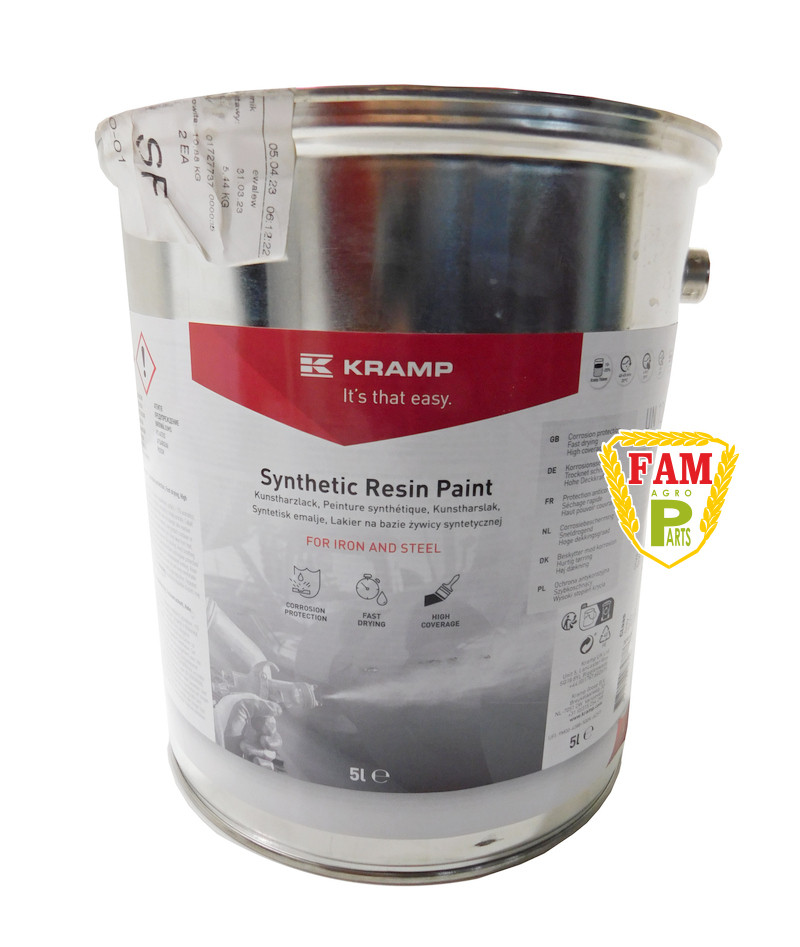 Фарба сіра 5л, 707012 Claas, фото 1