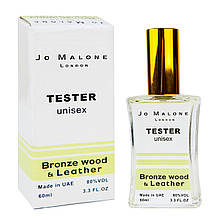 Jo Malone Bronze Wood & Leather ТЕСТЕР NEW унісекс 60 мл