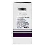 Xerjoff Shooting Stars La Capitale ТЕСТЕР NEW унісекс 60 мл, фото 5