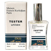 Maison Francis Kurkdjian Oud Silk Mood ТЕСТЕР NEW унісекс 60 мл