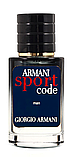 Giorgio Armani Armani Code Sport ТЕСТЕР LUX чоловічий 60 мл, фото 2