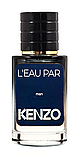 Kenzo Leau Par ТЕСТЕР LUX чоловічий 60 мл, фото 2
