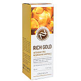 Сироватка для зайвої якості Enough Rich Gold Intensive Pro Nourishing Ampoule 30 мл, фото 4