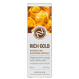 Сироватка для зайвої якості Enough Rich Gold Intensive Pro Nourishing Ampoule 30 мл, фото 5