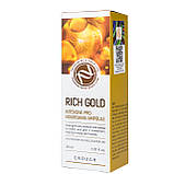 Сироватка для зайвої якості Enough Rich Gold Intensive Pro Nourishing Ampoule 30 мл, фото 6