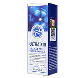 Сироватка для блиску Enough Ultra X10 Collagen Pro Marine Ampoule 30 мл, фото 7