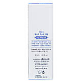 Сироватка для блиску Enough Ultra X10 Collagen Pro Marine Ampoule 30 мл, фото 8