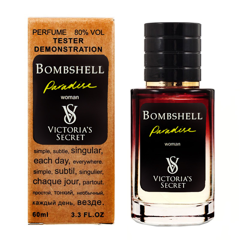 Victorias Secret Bombshell Paradise ТЕСТЕР LUX жіночий 60 мл