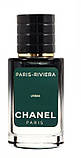 Chanel Paris-Riviera ТЕСТЕР LUX унісекс 60 мл, фото 2