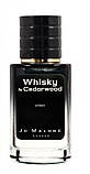 Jo Malone Whisky & Cedarwood ТЕСТЕР LUX унісекс 60 мл, фото 2