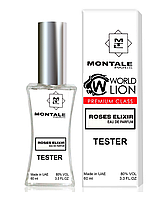 MONTALE Roses Elixir ТЕСТЕР Premium Class жіночий 60 мл