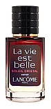 Lncome La Vie Este Belle Soleil Cristal ТЕСТЕР LUX жіночий 60 мл, фото 2