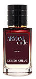 Giorgio Armani Armani Code ТЕСТЕР LUX жіночий 60 мл, фото 2