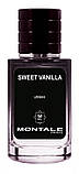 MONTALE Sweet Vanilla ТЕСТЕР LUX унісекс 60 мл, фото 3