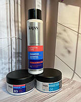 Набір для пошкодженого та тьмяного волосся Kayan Professional Keratin Care