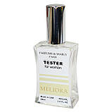 Parfums de Marly Meliora ТЕСТЕР NEW жіночий 60 мл, фото 3
