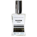 Zarkoperfume Molecule №8 ТЕСТЕР NEW унісекс 60 мл, фото 2