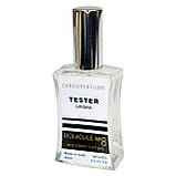 Zarkoperfume Molecule №8 ТЕСТЕР NEW унісекс 60 мл, фото 3