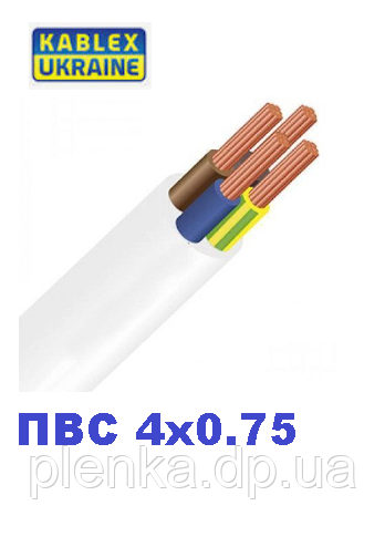 Дріт ПВС 4х0.75 Каблекс