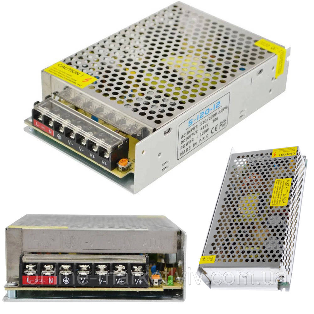 Блок живлення 12V/10A, металевий корпус / Імпульсний адаптер для світлодіодної стрічки