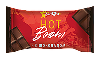 Конфеты ТМ «Sweet Star» «HOT BOOM»