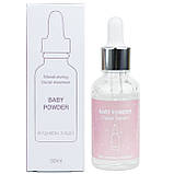 Сироватка Wokali Baby Powder-скриня 30 мл, фото 3