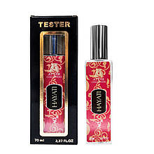 Attar Collection Hayati ТЕСТЕР French унісекс 70 мл