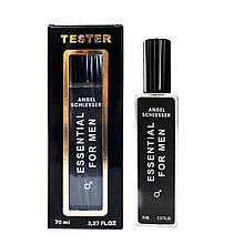 Angel Schlesser Essential For Men ТЕСТЕР French чоловічий 70 мл