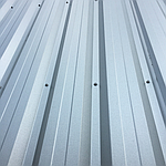 Прийом цинка