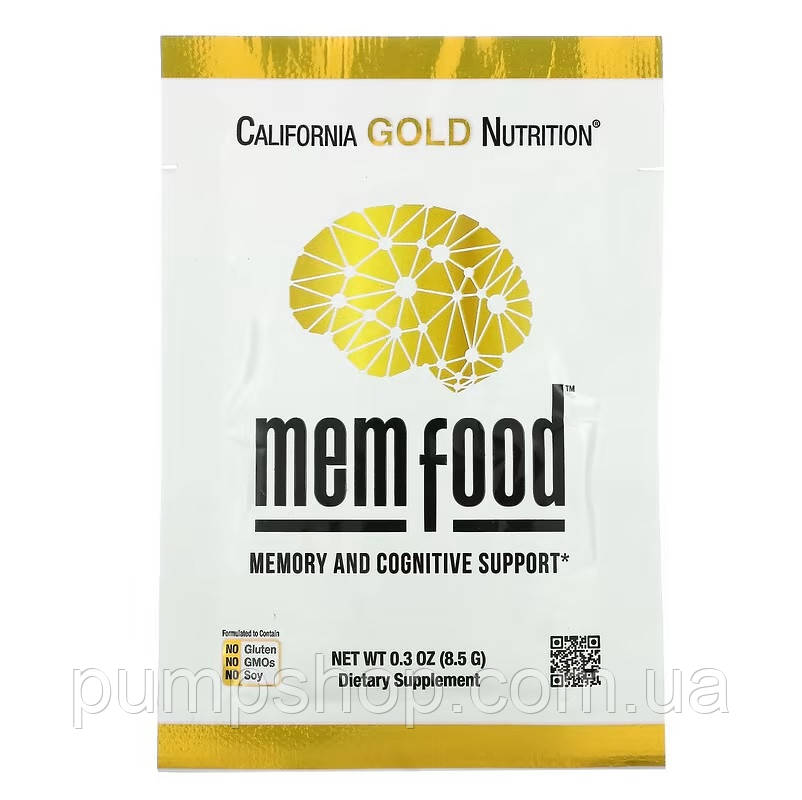 Для підтримки пам’яті й когнітивних функцій California Gold Nutrition MEM Food 1 пак.