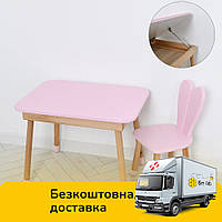 Детский деревянный столик и стульчик "Зайка" 04-027R-TABLE Розовый (с ящиком под столешницей)