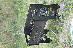 Мангал розбірний з індивідуальним гравіюванням- на подарунок