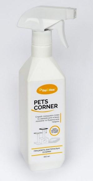 Спрей-знищувач плям та запахів для м’яких лежаків та будиночків тварин Step2Clean™ Pets Corner 450мл