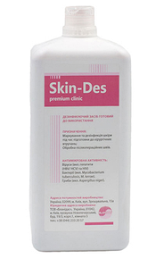 Дезінфікуючий засіб Скін-Дез преміум клінік 1000 мл Lysoform