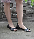 Відкриті балетки з фігурним вирізом, фото 4