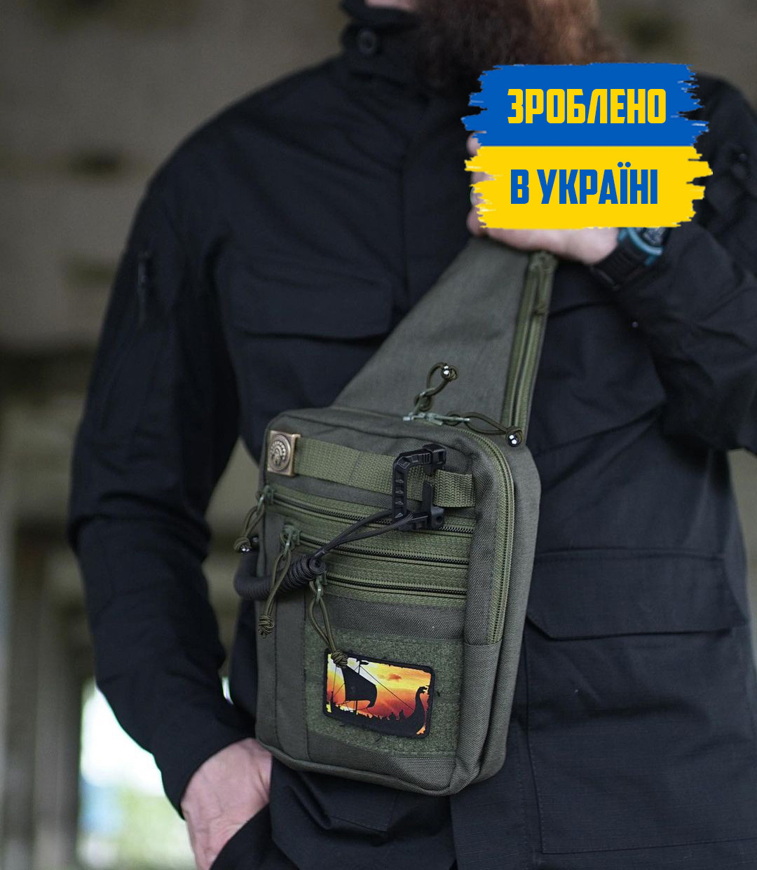Сумка з КОБУРОЮ нагрудна тактична через плече SHTURM зелена олива А